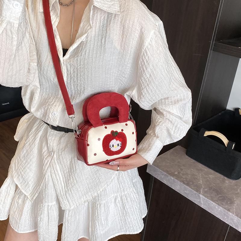Sweet embroidered small square bag for women 2025 new trendy fashion cute girl iPhone bag 15*6*10
Sweet embroidered small square bag for women 2025 new trendy fashion cute girl iPhone bag 15*6*10