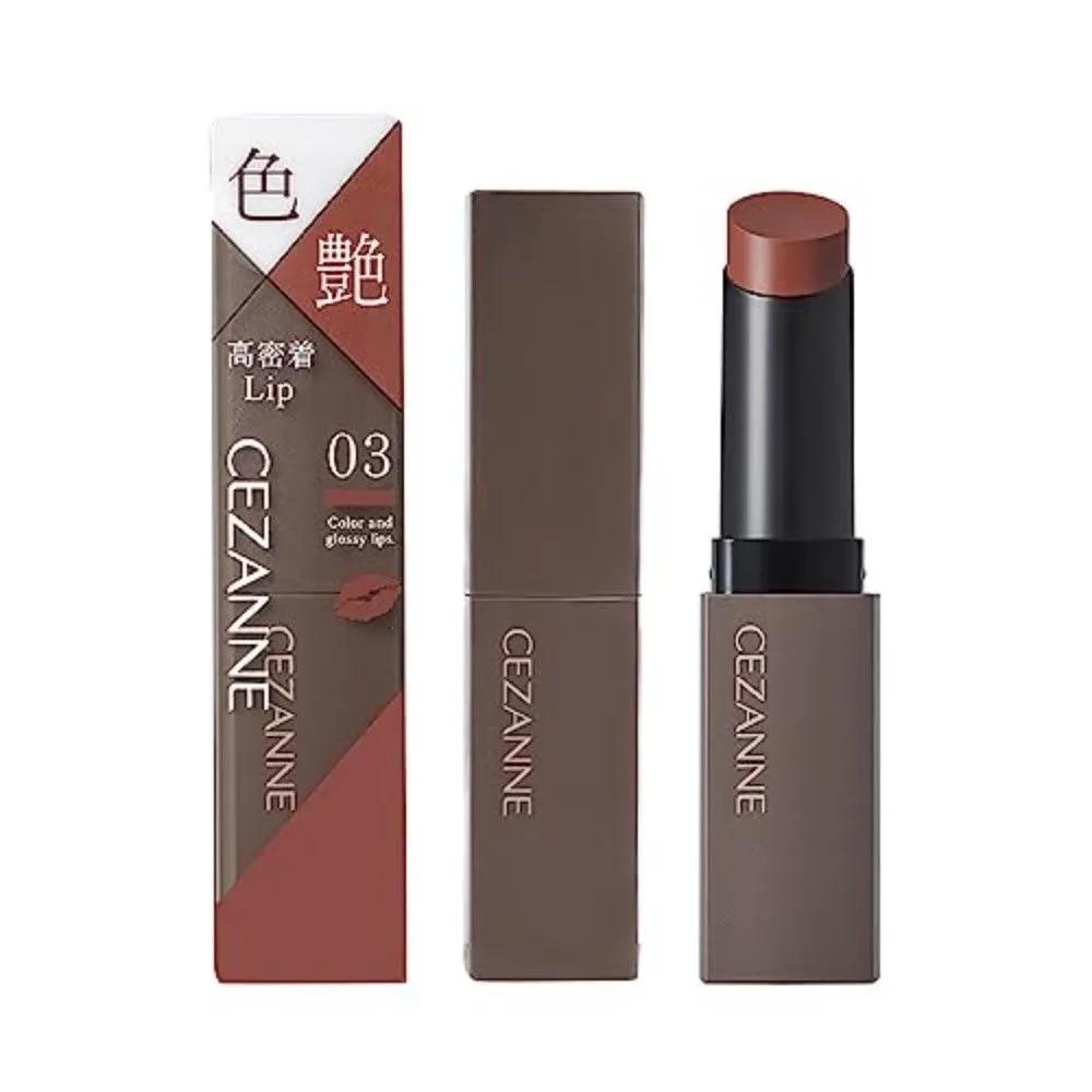 CEZANNE Lip Color Shield 03 Cocoa Brown 3.7g Set of 5 5-piece set
CEZANNE Lip Color Shield 03 Cocoa Brown 3.7g Set of 5 5-piece set