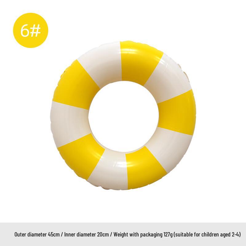 Sanhe Retro Swimming Rings
Sanhe Retro Swimming Rings