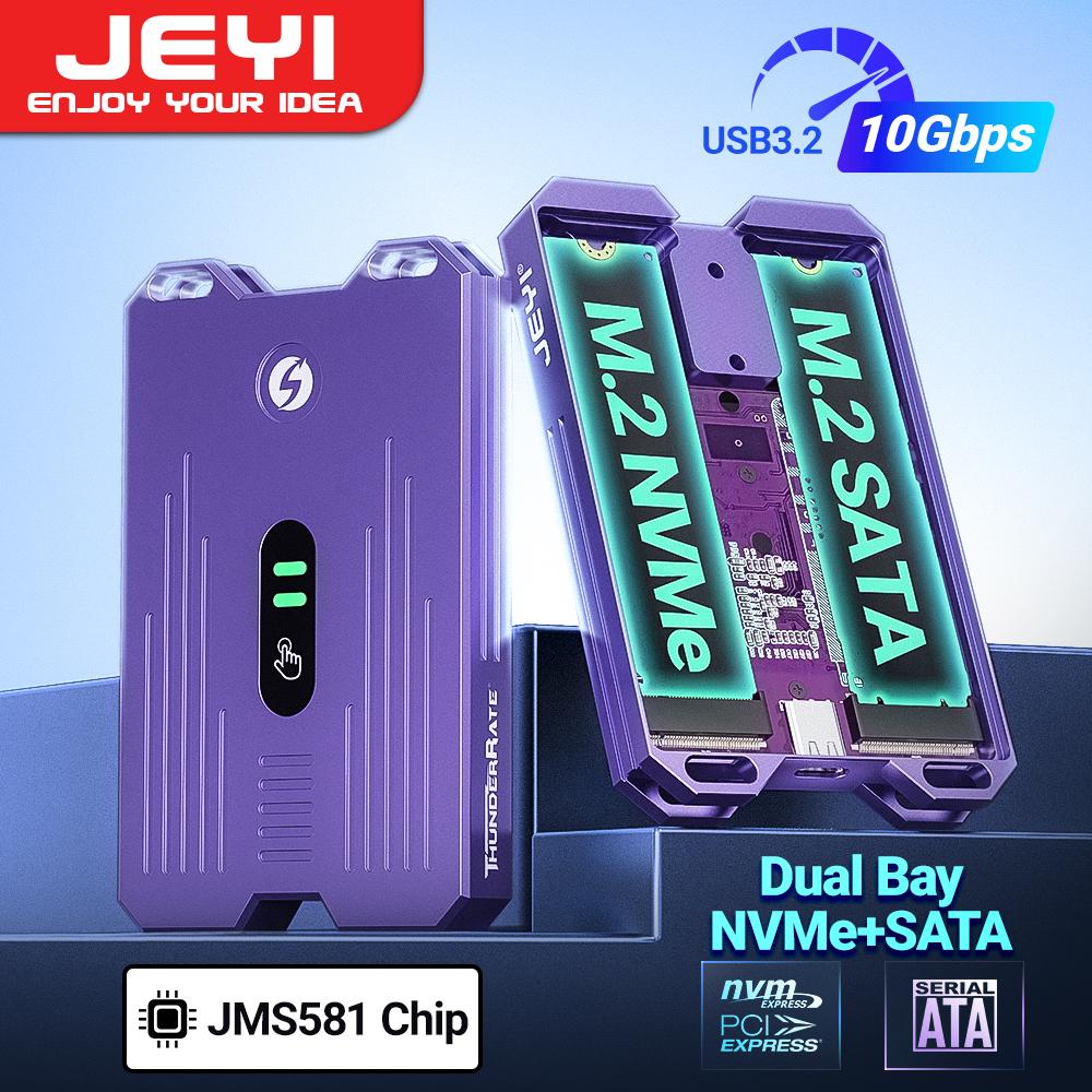 JEYI Dual Protocols SSD Enclosure (NVMe + SATA), JMS581 Chip USB 3.1 Gen2 10G Dual Bay M.2 NVMe NGFF Smart Touch Enclosure Case m.2 enclosure,102*64*12
JEYI Dual Protocols SSD Enclosure (NVMe + SATA), JMS581 Chip USB 3.1 Gen2 10G Dual Bay M.2 NVMe NGFF Smart Touch Enclosure Case m.2 enclosure,102*64*12