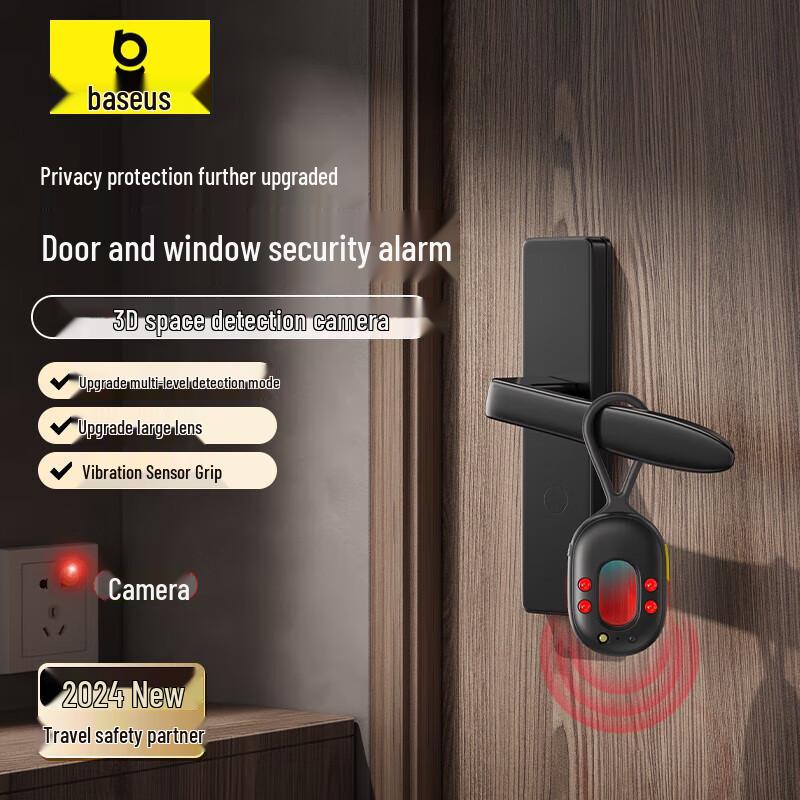 Детектор скрытых камер Baseus
Детектор скрытых камер Baseus