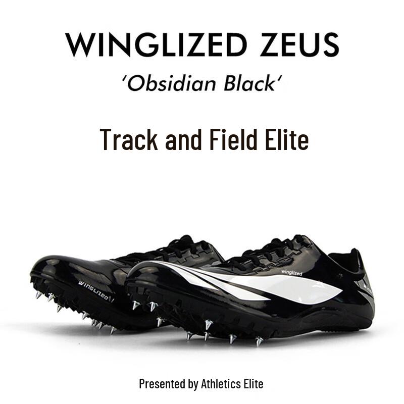 Zeus Elite Sprint Track Spikes 42
Zeus Elite Sprint Track Spikes 42