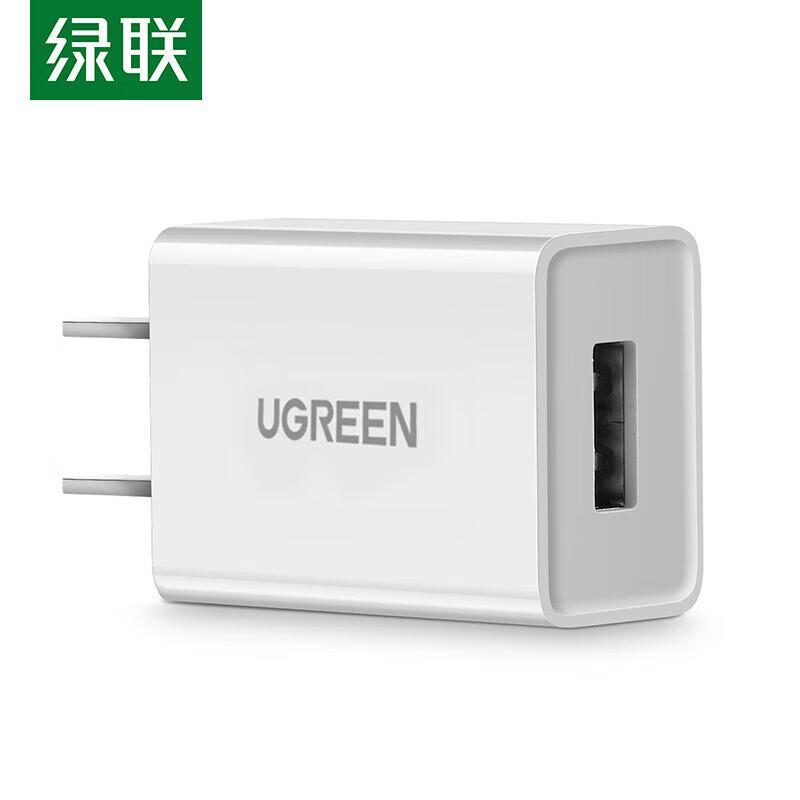 Ugreen CD112 5V/1A USB Wall Charger
Ugreen CD112 5V/1A USB Wall Charger