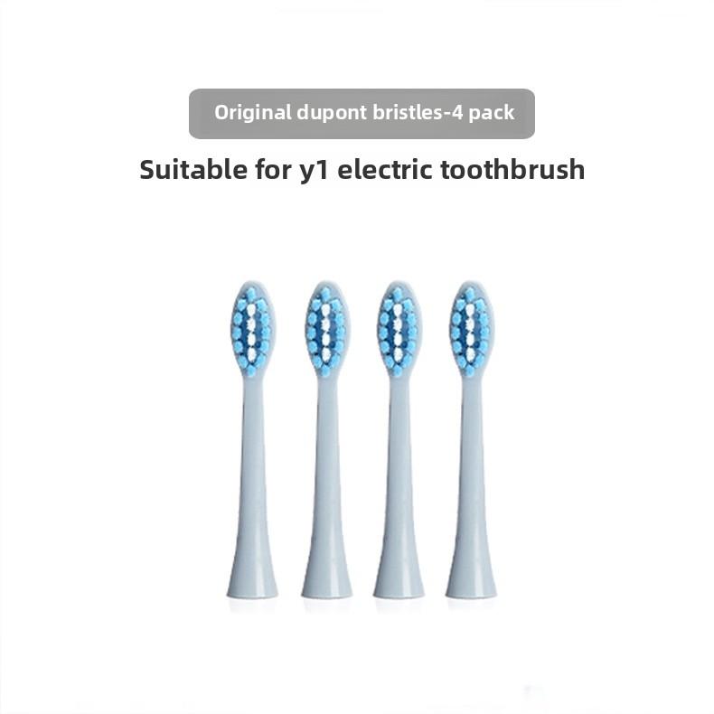 Applicable Y2 Y1 C1 S2 Electric Toothbrush Toothbrush Head Replacement Soft Bristle Electric Toothbrush Head ProfessionalGrade
Applicable Y2 Y1 C1 S2 Electric Toothbrush Toothbrush Head Replacement Soft Bristle Electric Toothbrush Head ProfessionalGrade