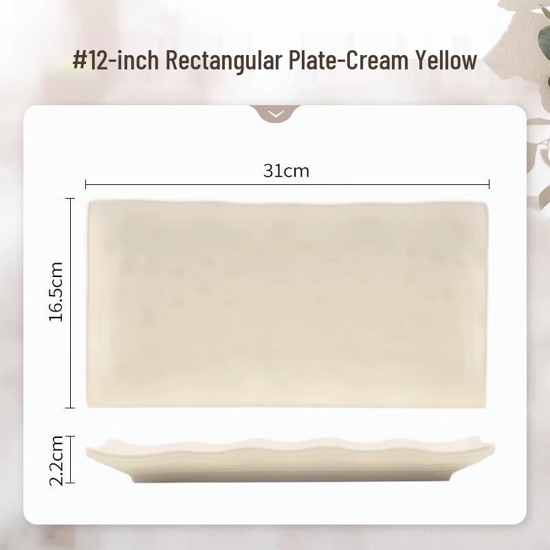 Morde Lanka Nordic Dinnerware Set
Morde Lanka Nordic Dinnerware Set