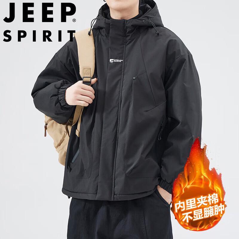 JEEP SPIRIT Men s Winter Hooded Padded Jacket XL
JEEP SPIRIT Men s Winter Hooded Padded Jacket XL