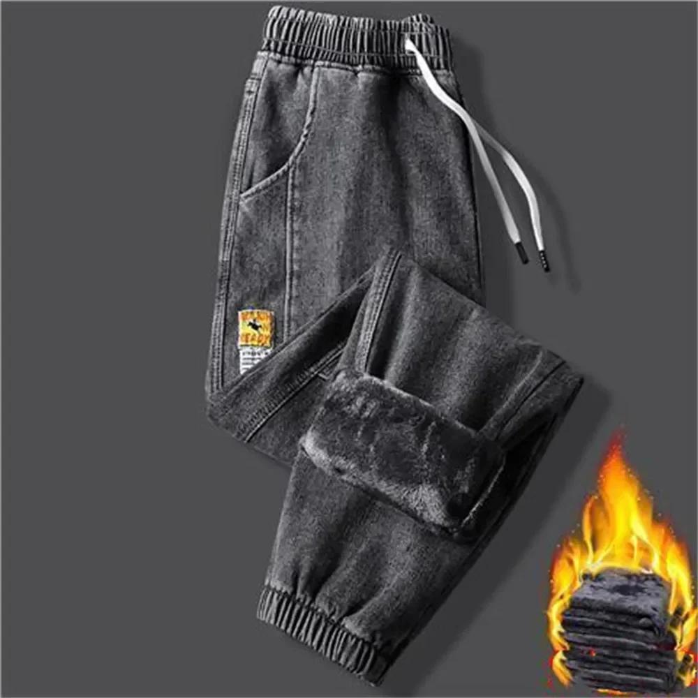 Jeans Men s Fall and Winter Padded Season Bouffant Harlan Pants Nine Points Casual Pants XS
Jeans Men s Fall and Winter Padded Season Bouffant Harlan Pants Nine Points Casual Pants XS