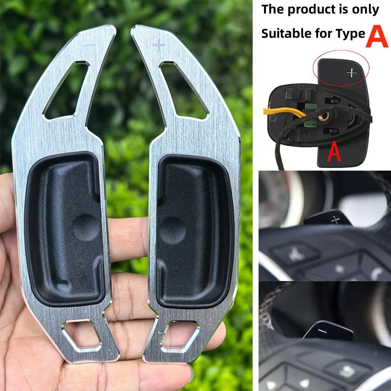 Alloy Paddle Shifter For Mercedes Benz A B M Class W176 W246 Glk Slk Cla Gla Car Steering Wheel Paddle Shift Extension Shifters
Alloy Paddle Shifter For Mercedes Benz A B M Class W176 W246 Glk Slk Cla Gla Car Steering Wheel Paddle Shift Extension Shifters