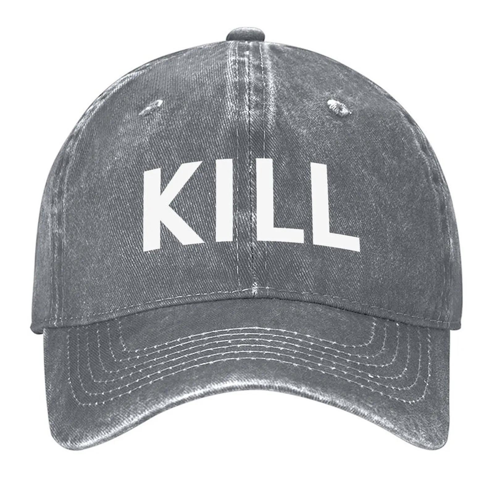 Killer T Cell Baseball Cap Sunhat derby hat New In The Hat Dropshipping Designer Man Women s пісочний
Killer T Cell Baseball Cap Sunhat derby hat New In The Hat Dropshipping Designer Man Women s пісочний
