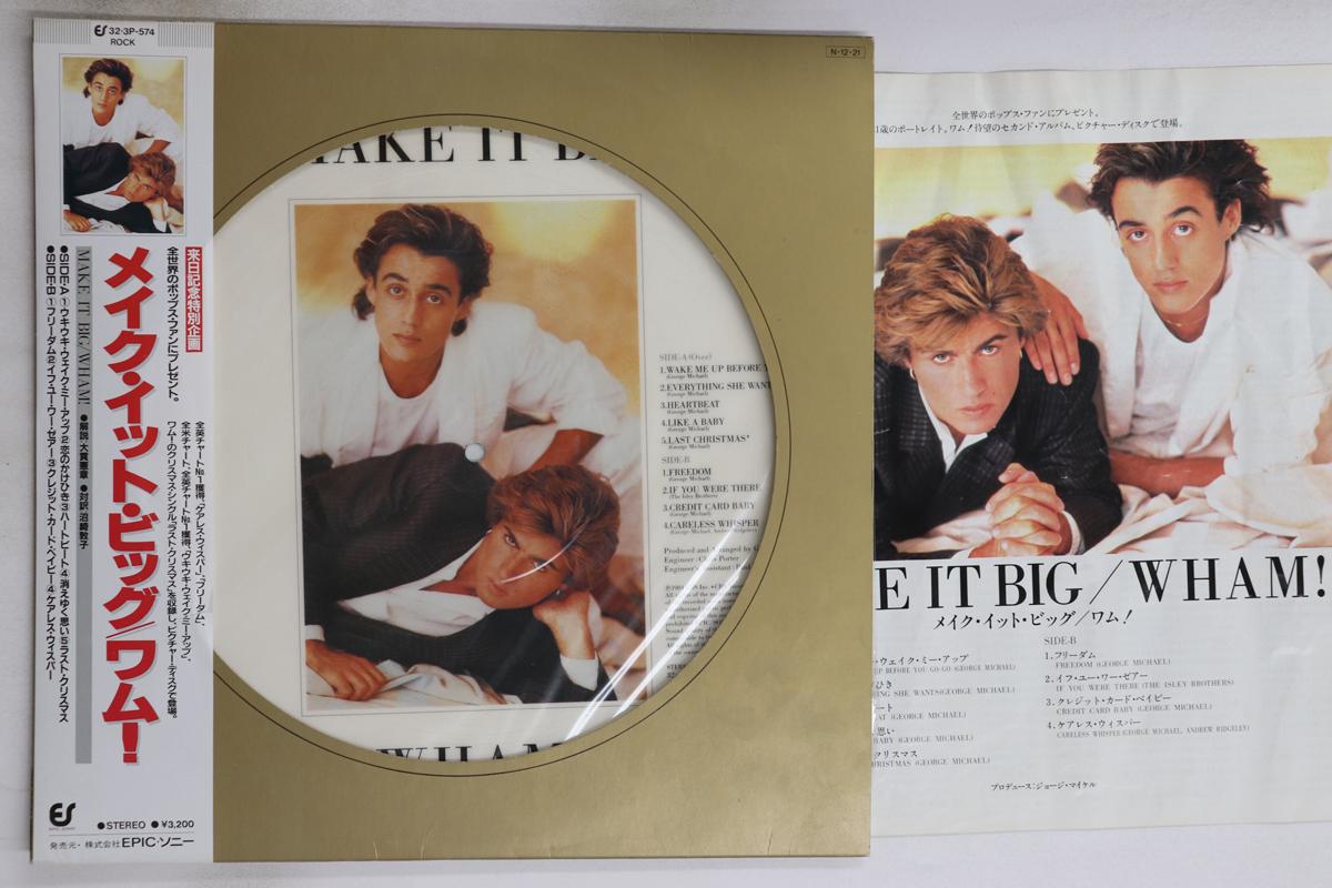 LP Record WHAM! - Make It Big 323P574 EPIC 1984 Japan Obi Pop Used
LP Record WHAM! - Make It Big 323P574 EPIC 1984 Japan Obi Pop Used
