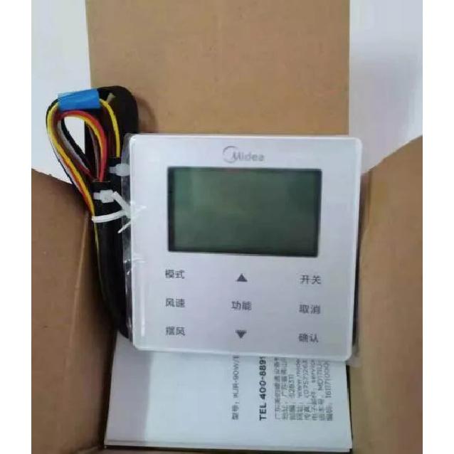 New air conditioning line controller KJR-90W/BK 17317100002018
New air conditioning line controller KJR-90W/BK 17317100002018