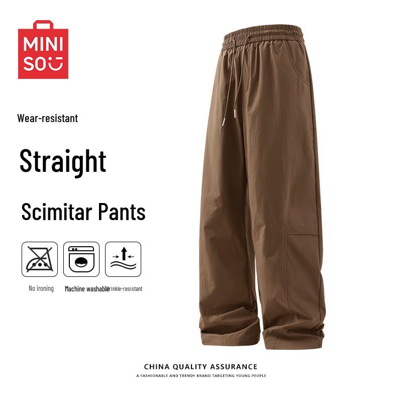 MINISO Men s Slim-Fit Curved Leg Cargo Pants L
MINISO Men s Slim-Fit Curved Leg Cargo Pants L