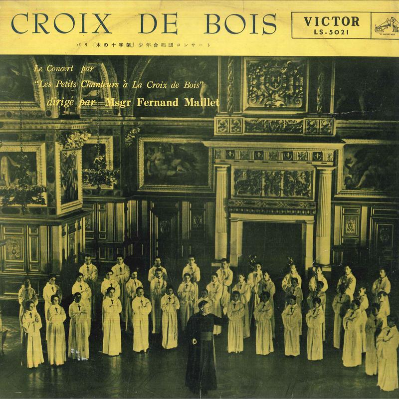 LP Пластинка MSGR FERNAND MAILLET, LES PETITS CH - Концерт Детских Певчих LS5021 VICTOR Япония Классика Б/У
LP Пластинка MSGR FERNAND MAILLET, LES PETITS CH - Концерт Детских Певчих LS5021 VICTOR Япония Классика Б/У