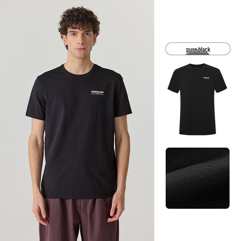 Northland Men s Breathable Hiking Short Sleeve T-Shirt 165/84A
Northland Men s Breathable Hiking Short Sleeve T-Shirt 165/84A