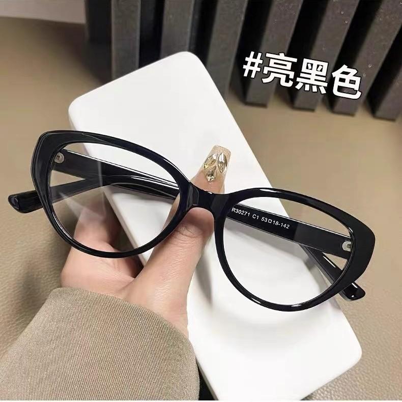 Elegant retro cat eye tea frame flat mirror ultra-light anti-blue glasses presbyopia glasses temperament repairing eye protection reading glasses Presbyopia 400 degrees чорний
Elegant retro cat eye tea frame flat mirror ultra-light anti-blue glasses presbyopia glasses temperament repairing eye protection reading glasses Presbyopia 400 degrees чорний