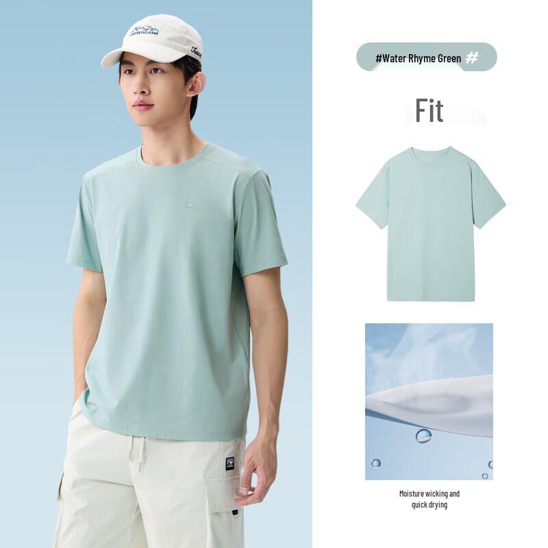 Camel Men s Quick-Dry Sun Protection T-Shirt M16BAY6050 XL
Camel Men s Quick-Dry Sun Protection T-Shirt M16BAY6050 XL
