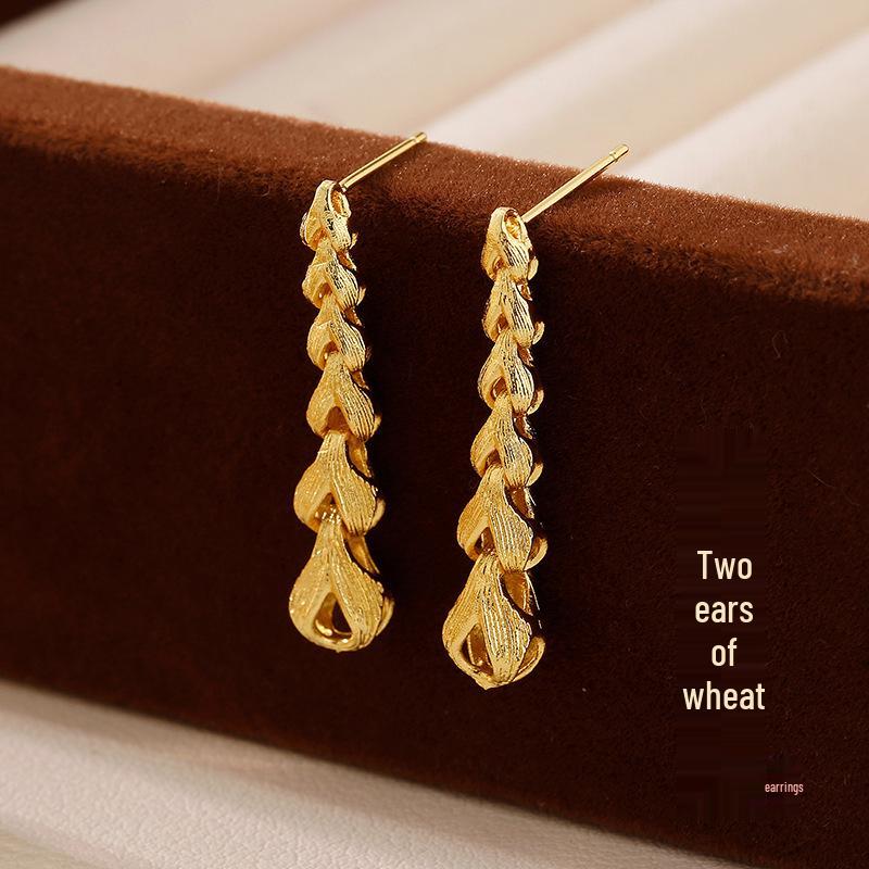Golden Wheat Tassel Stud Earrings: Luxury, Unique, and Versatile Accessory for Women
Golden Wheat Tassel Stud Earrings: Luxury, Unique, and Versatile Accessory for Women