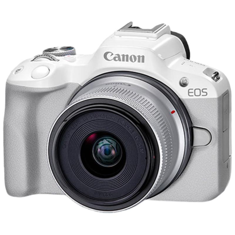 Canon EOS R50 / R50V 4K Mirrorless Camera for Vlogging & Travel (CN version) Travel Fun Pack
Canon EOS R50 / R50V 4K Mirrorless Camera for Vlogging & Travel (CN version) Travel Fun Pack