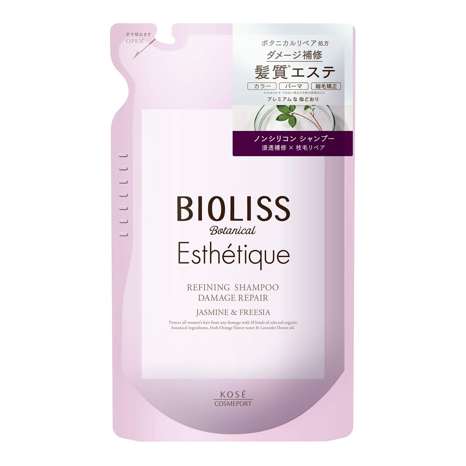 SALON STYLE KOSE Bioliss Botanical Esthetique Refining Shampoo Refill 400mL Transforms stiff hair into moisturized hair Jasmine Freesia Scent Refill
SALON STYLE KOSE Bioliss Botanical Esthetique Refining Shampoo Refill 400mL Transforms stiff hair into moisturized hair Jasmine Freesia Scent Refill