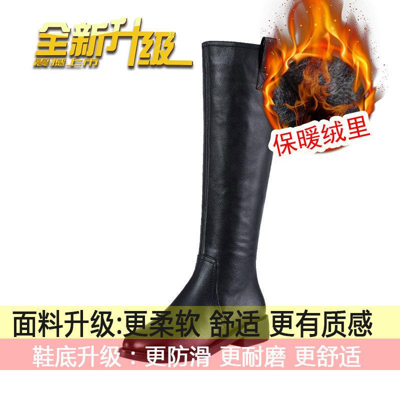 Boots Women s 2025 New Autumn and Winter Fleece Leather Boots Elastic Skinny Boots Children But Knee Small Boots 40
Boots Women s 2025 New Autumn and Winter Fleece Leather Boots Elastic Skinny Boots Children But Knee Small Boots 40