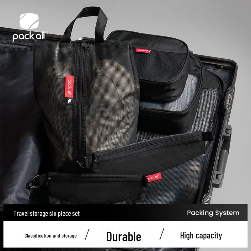 Travel Wardrobe Storage Bag Set
Travel Wardrobe Storage Bag Set
