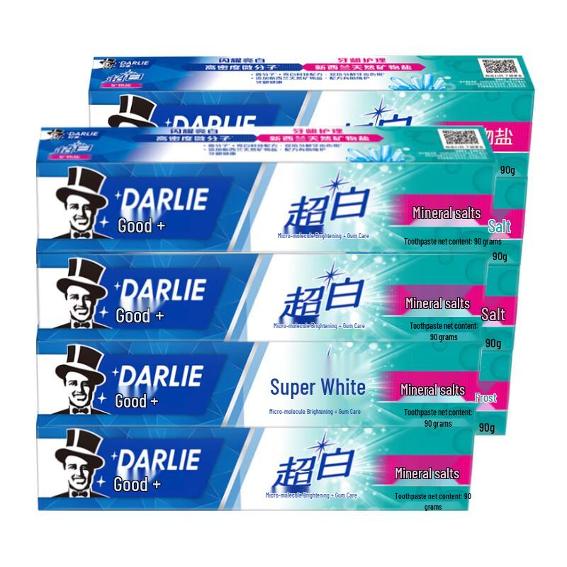Hawley Extra White Mineral Salt Toothpaste 8-Pack
Hawley Extra White Mineral Salt Toothpaste 8-Pack