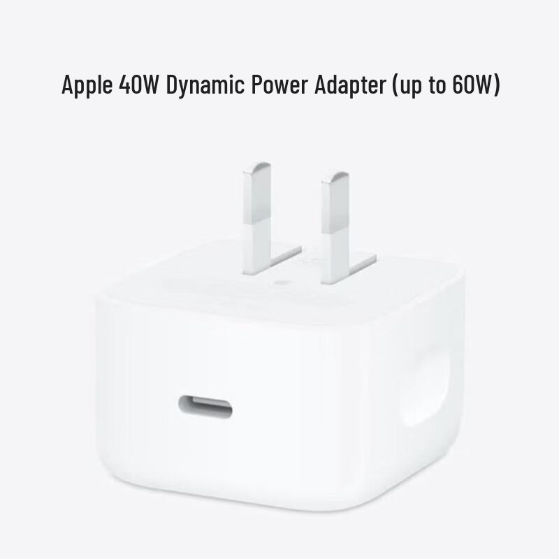Apple 40W USB-C Charger
Apple 40W USB-C Charger