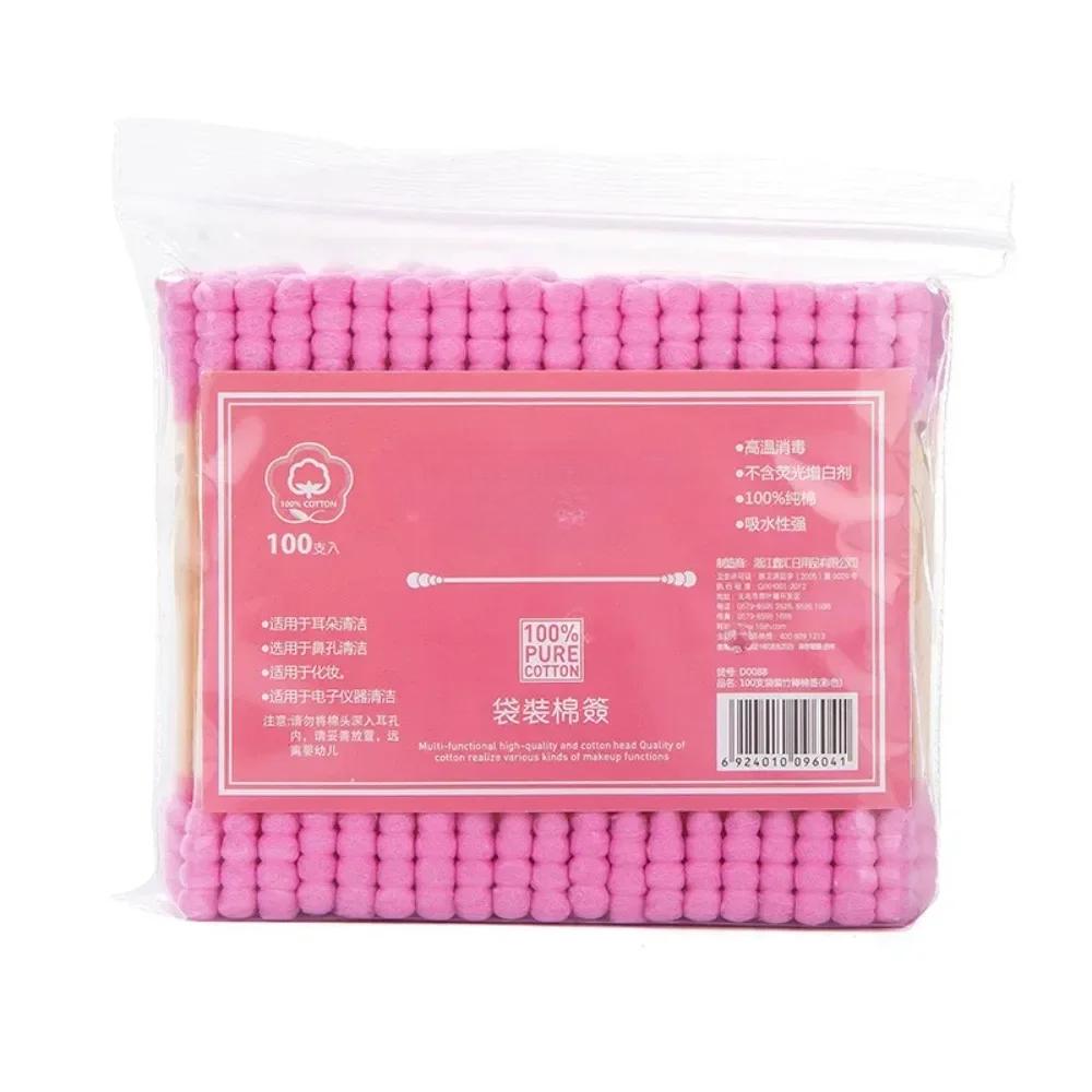 100 шт. розовые двухсторонние ватные палочки, ватные палочки с наконечником для снятия макияжа для женщин, аксессуары для чистки носа и ушей розовый
100 шт. розовые двухсторонние ватные палочки, ватные палочки с наконечником для снятия макияжа для женщин, аксессуары для чистки носа и ушей розовый
