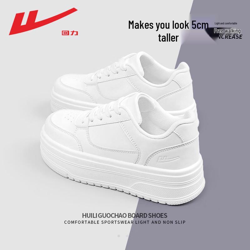 Женские кроссовки Warrior 5507 Весна/Лето Повседневные Белые На Платформе 38
Женские кроссовки Warrior 5507 Весна/Лето Повседневные Белые На Платформе 38