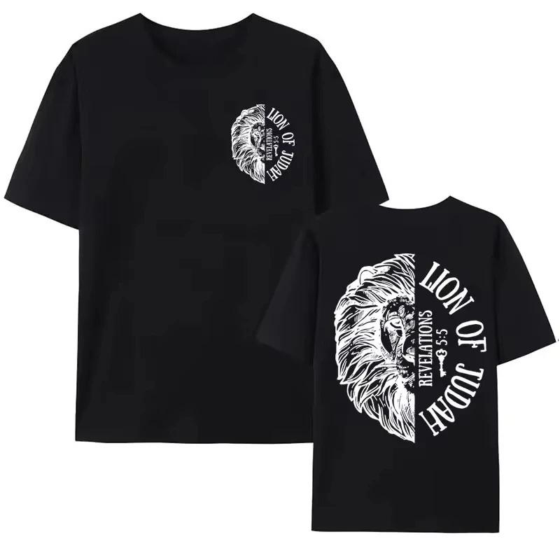 Camista Lion of Judah Catholic Tshirt Jesus Loves You Aesthetic Christian Apparel Cheap Material Polyester Camisa Summer Tops 5XL різнокольоровий
Camista Lion of Judah Catholic Tshirt Jesus Loves You Aesthetic Christian Apparel Cheap Material Polyester Camisa Summer Tops 5XL різнокольоровий