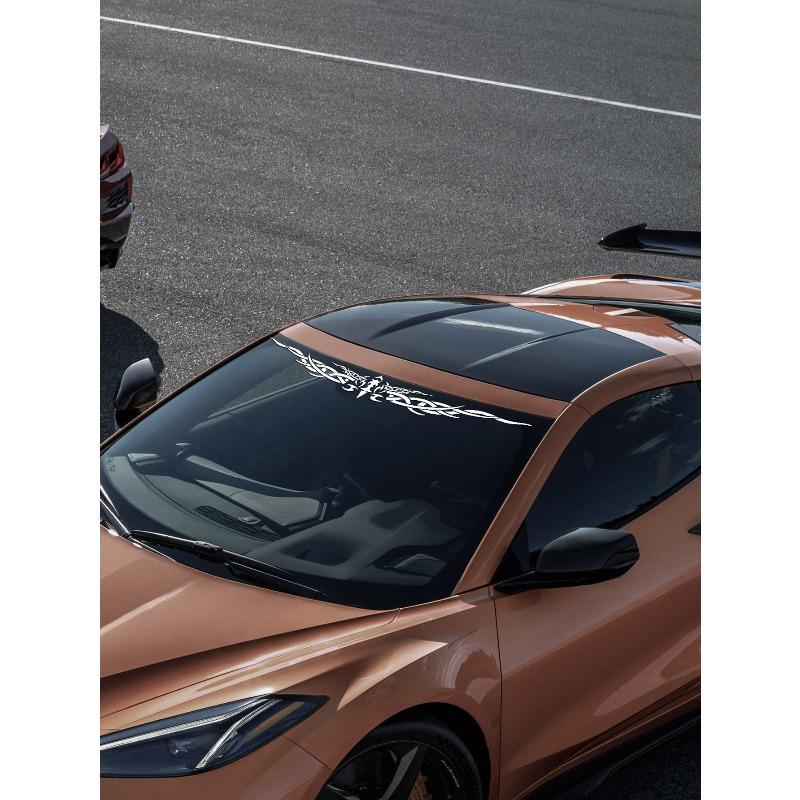 1 шт. Наклейка на автомобиль с узором крыла one-size белый
1 шт. Наклейка на автомобиль с узором крыла one-size белый