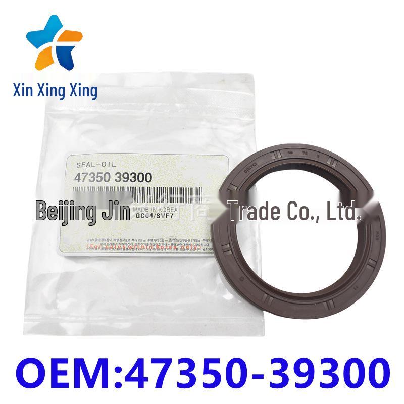 Transfer Case Oil Seal 4735039300 for Hyundai Kia Series 47350-39300. other
Transfer Case Oil Seal 4735039300 for Hyundai Kia Series 47350-39300. other