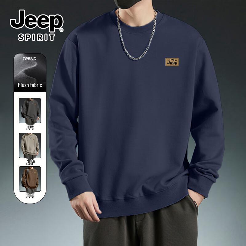 JEEP SPIRIT Men s American Casual Fleece-Lined Sweatshirt XL
JEEP SPIRIT Men s American Casual Fleece-Lined Sweatshirt XL