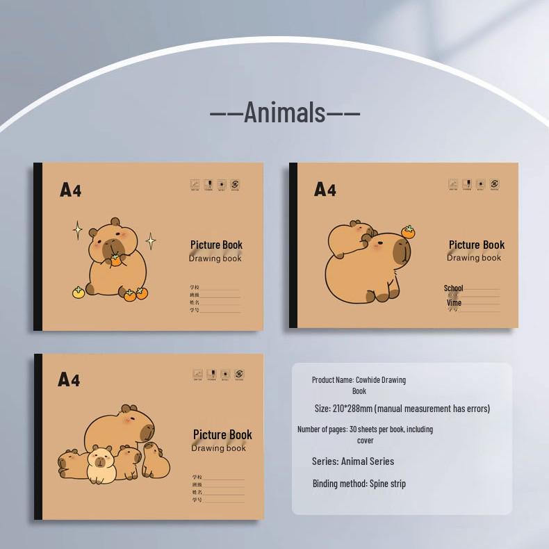 A4 Thickened Drawing Book: Blank Kraft Paper for Kids & Students, Art Special, Chinese Style 1 book, Limited Use
A4 Thickened Drawing Book: Blank Kraft Paper for Kids & Students, Art Special, Chinese Style 1 book, Limited Use