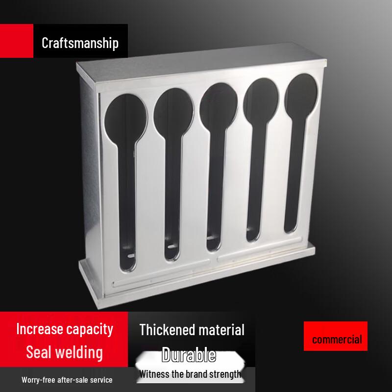 Stainless Steel Square Chopstick and Spoon Storage Rack
Stainless Steel Square Chopstick and Spoon Storage Rack