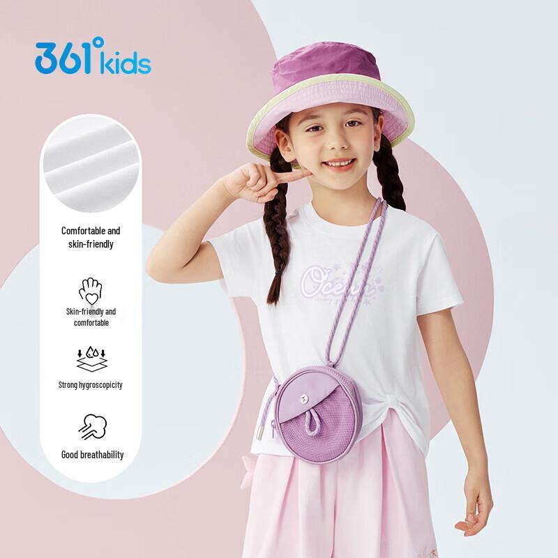 361° Kids Summer Breathable 3/4 Sleeve Sports Top 110
361° Kids Summer Breathable 3/4 Sleeve Sports Top 110