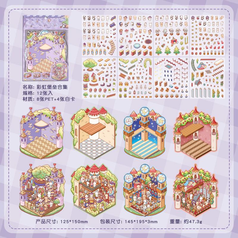 8pcs Stickers+4pcs Scene fun 3D stereoscopic scene stickers Creativity Decorative Hand Account Scrapbooking Stationery
8pcs Stickers+4pcs Scene fun 3D stereoscopic scene stickers Creativity Decorative Hand Account Scrapbooking Stationery