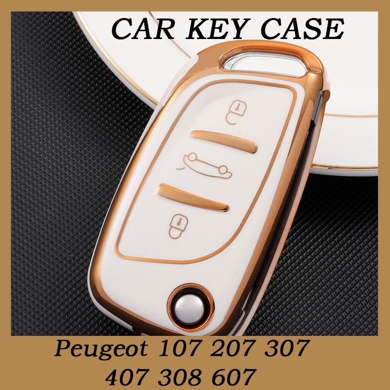 НОВЫЙ чехол для ключа из ТПУ для Peugeot 107 207 307 407 308 607, полный чехол, аксессуары для брелока красный
НОВЫЙ чехол для ключа из ТПУ для Peugeot 107 207 307 407 308 607, полный чехол, аксессуары для брелока красный