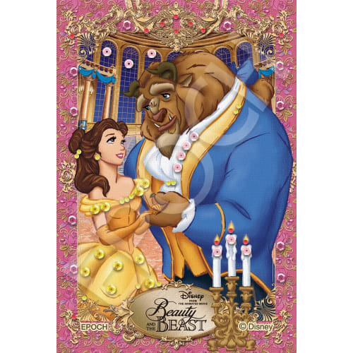 Пазл EPOCH из 70 элементов по мотивам книги Disney / Красавица и Чудовище (10 х 14,7 см) 70-102 с клеем и шпателем, с декоративными деталями EPOCH
Пазл EPOCH из 70 элементов по мотивам книги Disney / Красавица и Чудовище (10 х 14,7 см) 70-102 с клеем и шпателем, с декоративными деталями EPOCH