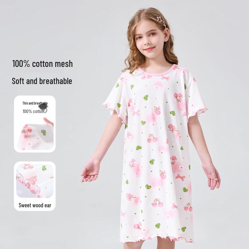 Evershine Girls Pure Cotton Summer Nightgown 140
Evershine Girls Pure Cotton Summer Nightgown 140