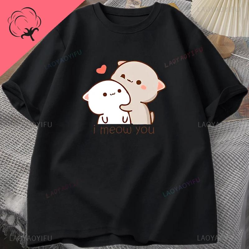 Милая хлопковая футболка для пары Бубу Дуду, забавная футболка с принтом кота для женщин и мужчин, летняя футболка с коротким рукавом и принтом, с круглым вырезом, эстетичная одежда Y2k 3XL
Милая хлопковая футболка для пары Бубу Дуду, забавная футболка с принтом кота для женщин и мужчин, летняя футболка с коротким рукавом и принтом, с круглым вырезом, эстетичная одежда Y2k 3XL