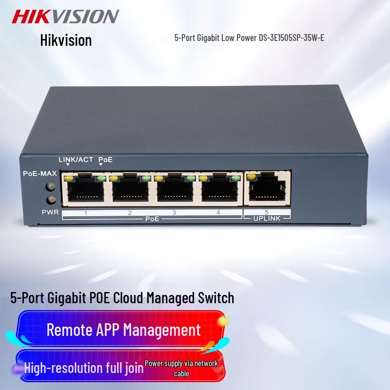 Hikvision 5-Port Gigabit PoE Managed Switch CN plug (adapter included)
Hikvision 5-Port Gigabit PoE Managed Switch CN plug (adapter included)