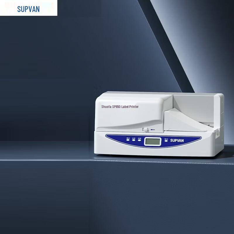 SUPVAN SP650 Cable & PVC Label Printer CN plug (adapter included)
SUPVAN SP650 Cable & PVC Label Printer CN plug (adapter included)