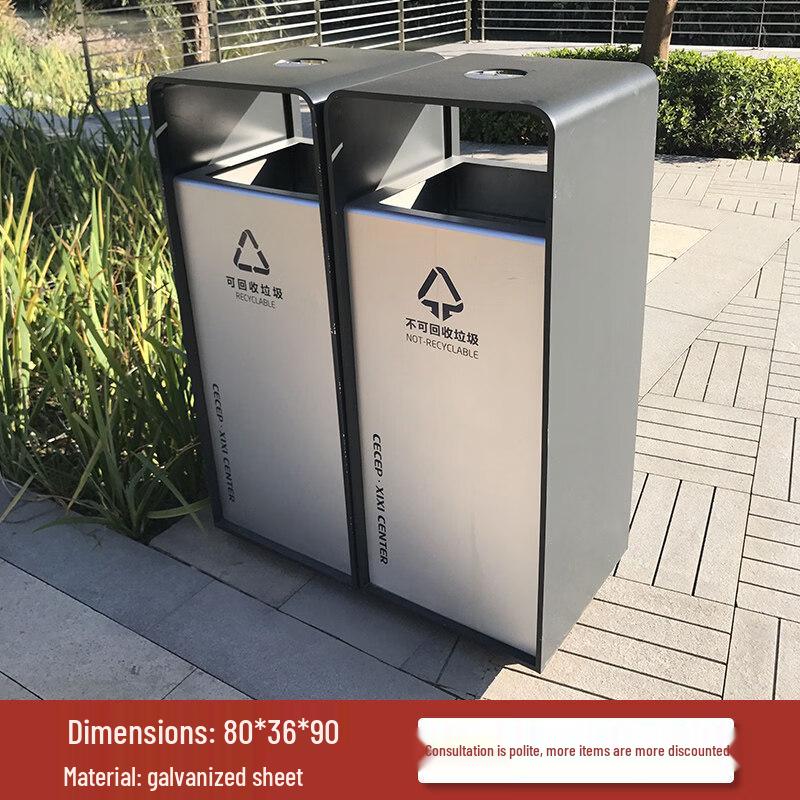 Outdoor Stainless Steel Waste Sorting Bin
Outdoor Stainless Steel Waste Sorting Bin