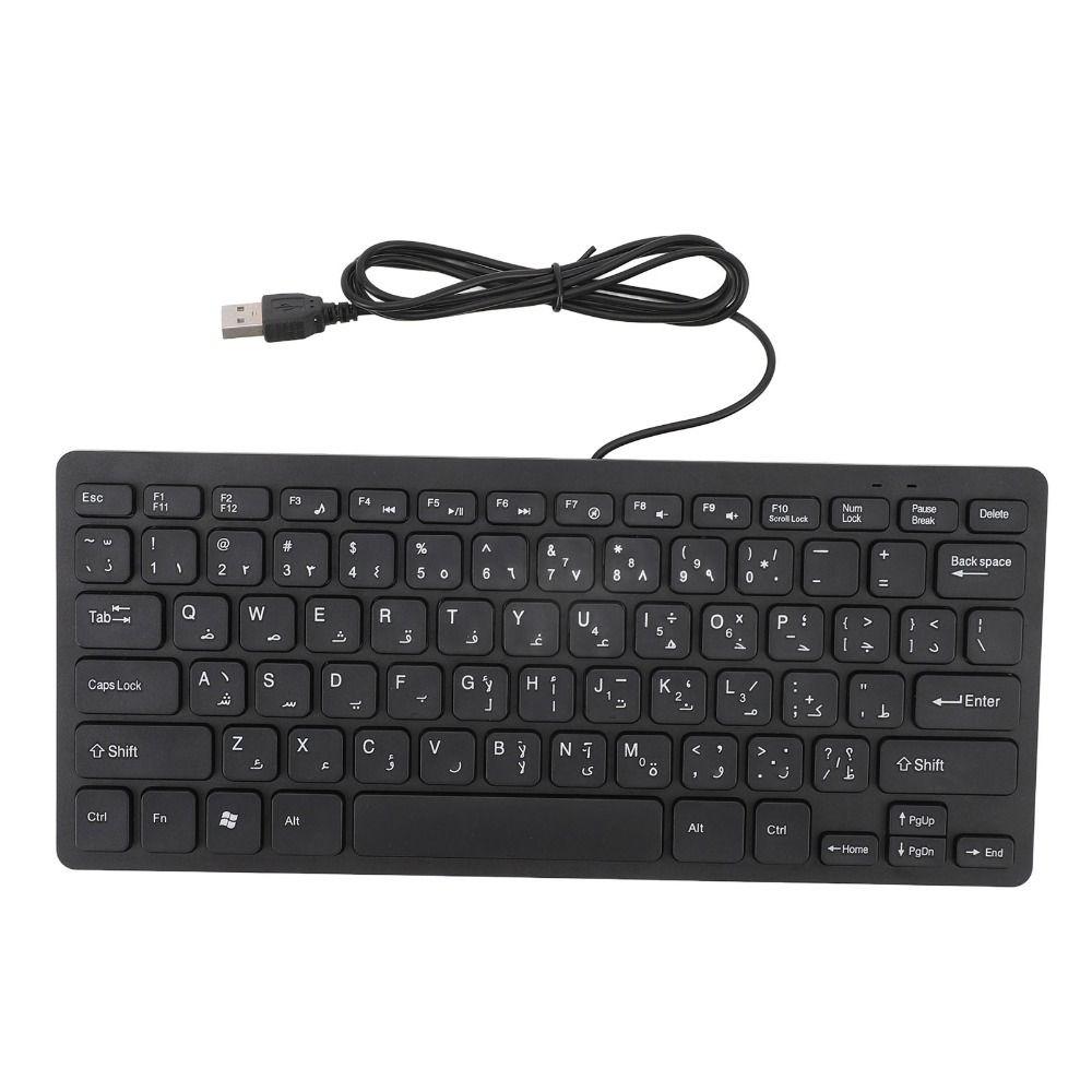 78 Keys Language Keyboard Plug and Play Thin Profile USB Wired Keyboard Russian/Arabic Ultra Slim Keyboard Computer Desktop PC
78 Keys Language Keyboard Plug and Play Thin Profile USB Wired Keyboard Russian/Arabic Ultra Slim Keyboard Computer Desktop PC