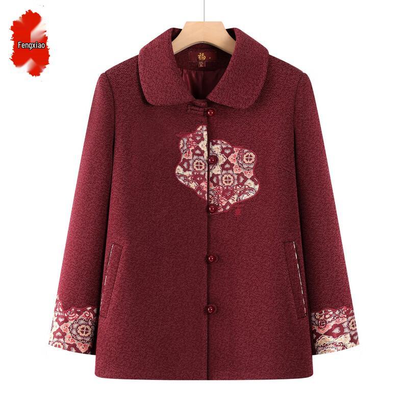 Women s Mid-Aged & Elderly Autumn Long-Sleeve Jacket XL
Women s Mid-Aged & Elderly Autumn Long-Sleeve Jacket XL