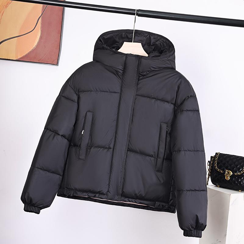 Женская куртка пуховик однотонная с капюшоном 2025 Новый год короткая холодостойкая куртка-хлеб студентка корейская стеганая куртка M чёрный
Женская куртка пуховик однотонная с капюшоном 2025 Новый год короткая холодостойкая куртка-хлеб студентка корейская стеганая куртка M чёрный