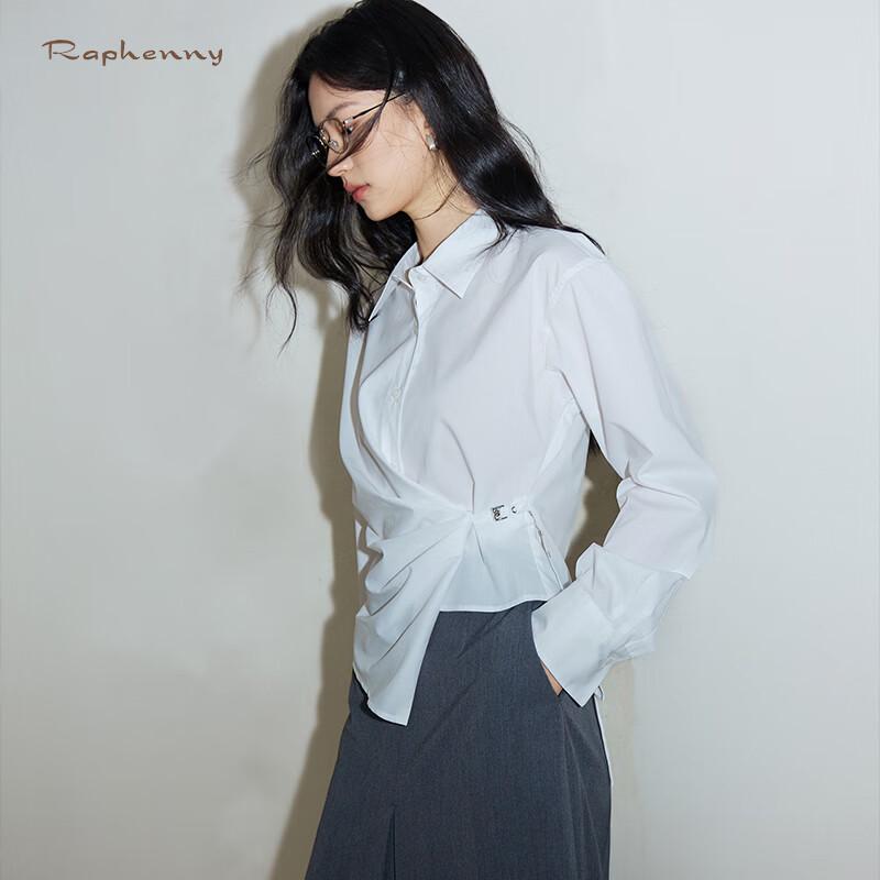 Raphenny Women s Adjustable Waist Long Sleeve Shirt M
Raphenny Women s Adjustable Waist Long Sleeve Shirt M