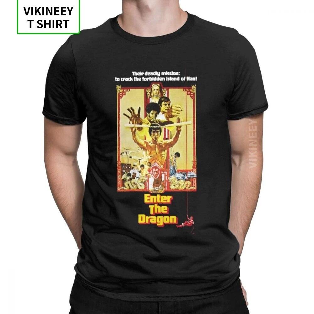 Футболка Crack The Forbidden Island Of Han Брюс Ли, хлопковые футболки унисекс, дракон, кунг-фу, каратэ, китайские футболки с коротким рукавом
Футболка Crack The Forbidden Island Of Han Брюс Ли, хлопковые футболки унисекс, дракон, кунг-фу, каратэ, китайские футболки с коротким рукавом