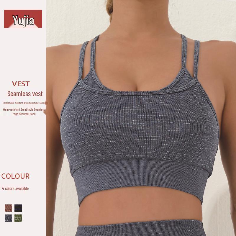 Women s Ionic Two-Piece Sports Bra with Double Shoulder Straps and Shockproof Support Small
Women s Ionic Two-Piece Sports Bra with Double Shoulder Straps and Shockproof Support Small